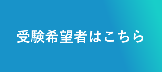 臨終前の症状について 一般社団法人日本終末期ケア協会