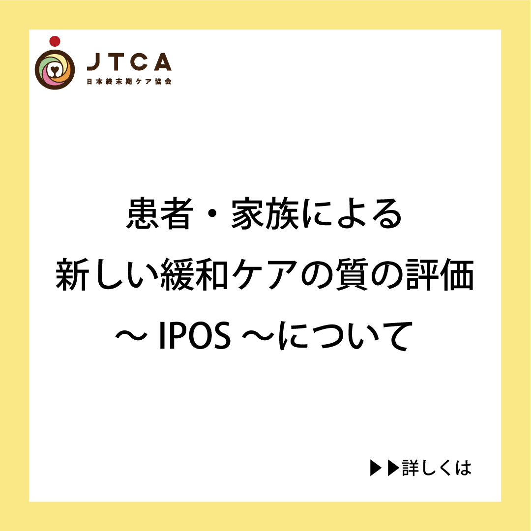 メルカリ ケアの質向上のためのリスクマネジメント 健康 医学 333 中古や未使用のフリマ